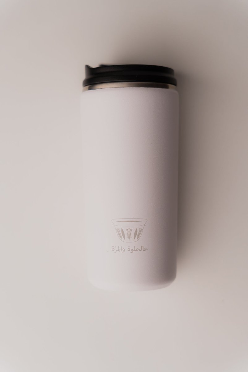 '3al 7elwe w el Morra' White Coffee Mug 350ml - dripplelb